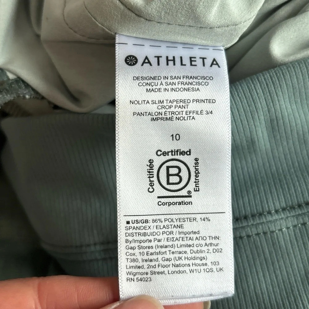 Athleta Nolita Slim Tapered Crop Pant Denali Minimalistic Green Gray Size 10 - Picture 11 of 16
